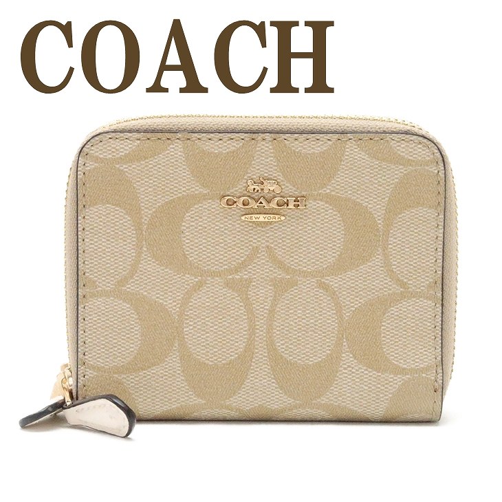 【新品】コーチ COACH ダブルファスナーポーチ ギフト にも ダブル コーナー ジップ リストレット シグネチャー キャンバス