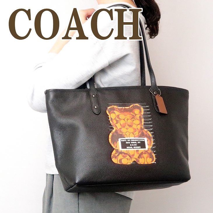 コーチ COACH バッグ トートバッグ レディース ショルダーバッグ