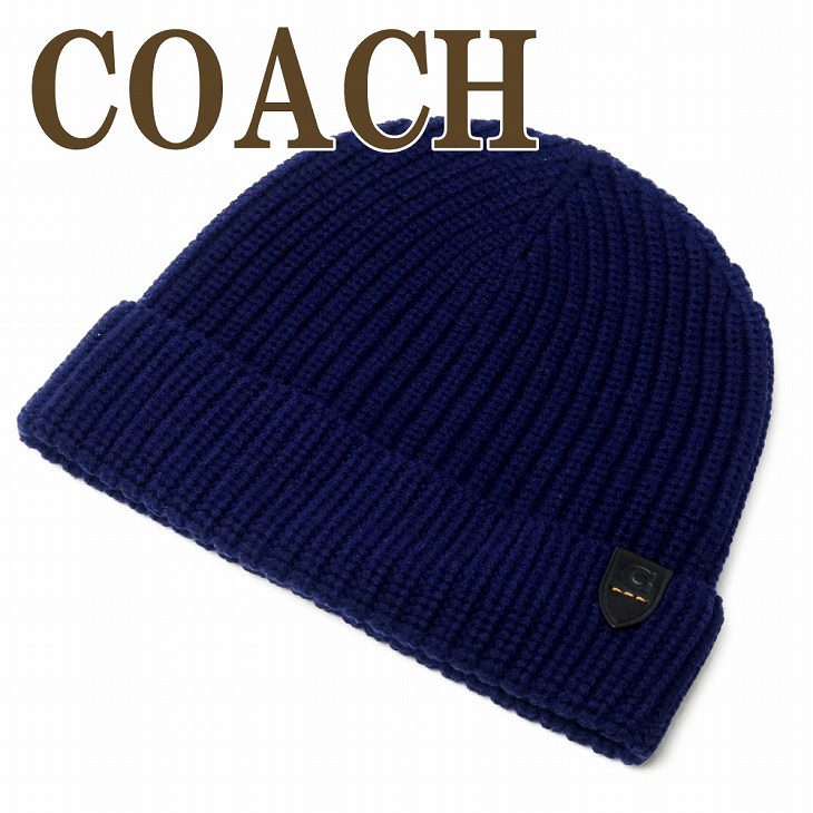 通販企業コーチ 帽子 C5183-KHA メンズ ニットキャップ カーキ ニット帽/ビーニー