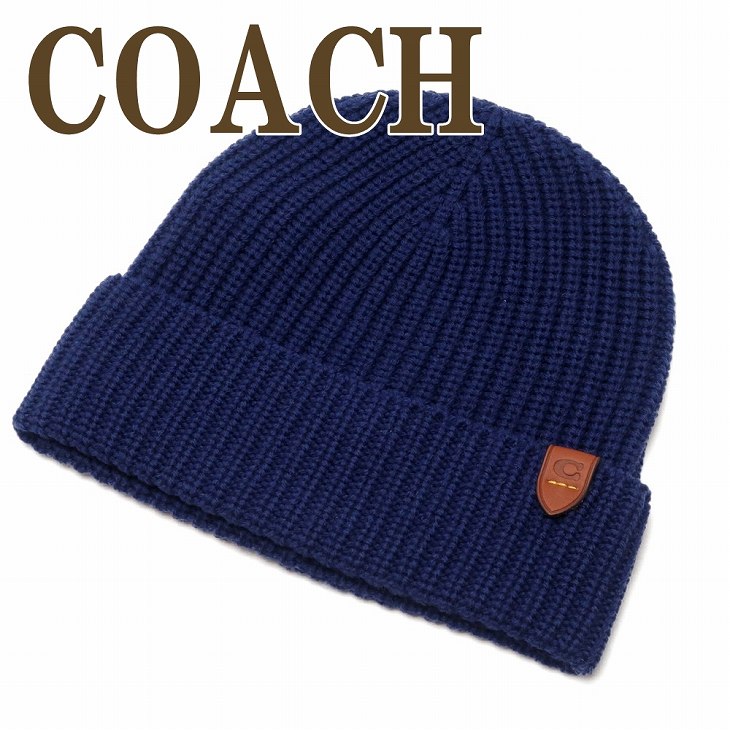 コーチ COACH メンズ 帽子 ニットキャップ ニット帽子 リブニット