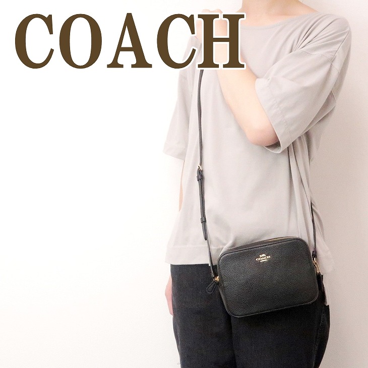 コーチ COACH バッグ レディース ショルダーバッグ 斜めがけ