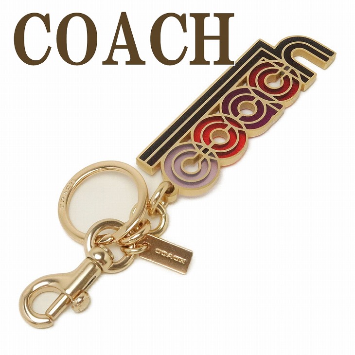 COACH（コーチ） 【並行輸入品】コーチ キーホルダー レディース