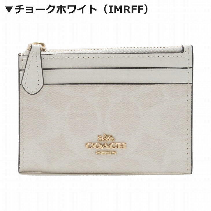 コーチ COACH 財布 レディース キーケース キーリング コインケース 