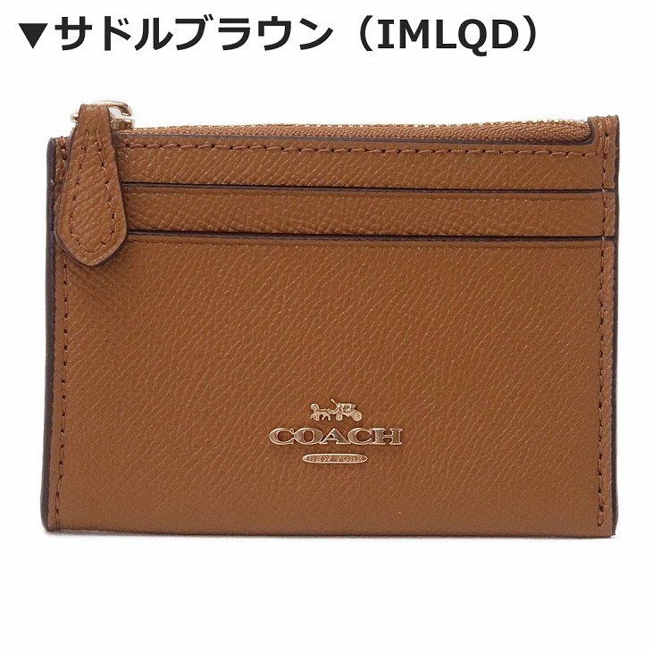 コーチ COACH 財布 レディース キーケース キーリング コインケース