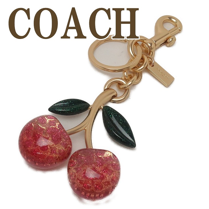 コーチ キーホルダー COACH キーリング チェリー ピンク シグネチャー 