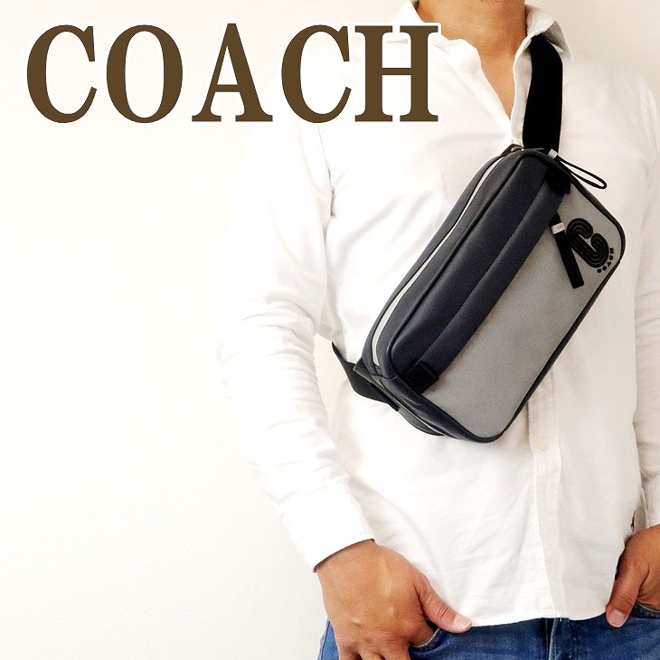 コーチ COACH バッグ メンズ ショルダーバッグ 斜めがけ ウエストバッグ ボディーバッグ ベルトバッグ シグネチャー 89919QBQ6Q :  89919qbq6q : 贅沢屋 - 通販 - Yahoo!ショッピング