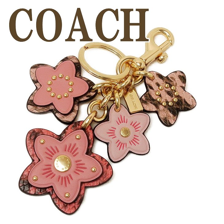 COACH 【並行輸入品】コーチ キーホルダー レディース