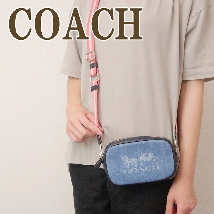 COACH（コーチ） 【並行輸入品】コーチ バッグ レディース ショルダー
