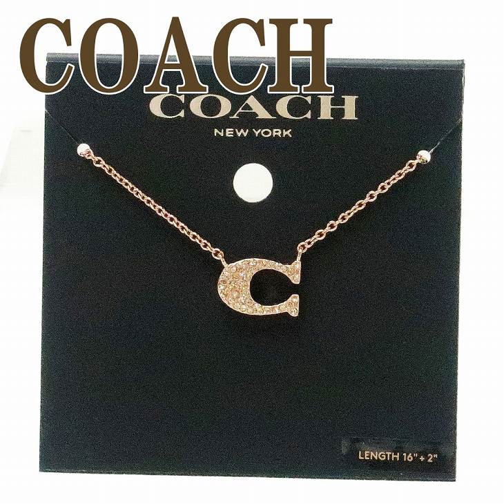 COACH（コーチ） 【並行輸入品】コーチ ネックレス レディース
