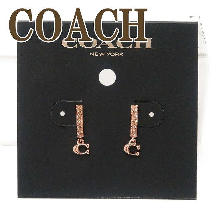 大人気 Coach 人気 ストーン きらきら スタッズ ピアス ハート 楽天市場】ムーンストーン ハート ピアス スタッド フック 月光