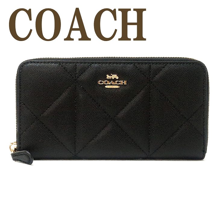 COACH コーチ 財布 長財布 レディース ラウンドファスナー