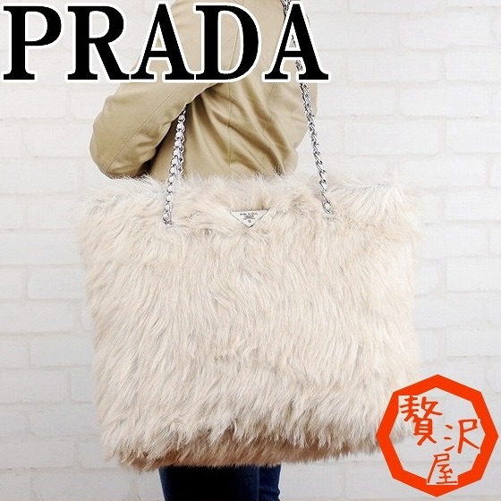 プラダ バッグ PRADA ショルダーバッグ トートバッグ ファー BR4758