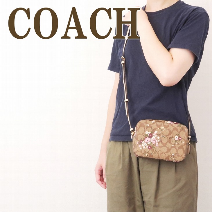 コーチ COACH バッグ レディース ショルダーバッグ シグネチャー 斜め掛け 花柄 フローラル C0037IME7V : c0037ime7v :  贅沢屋 - 通販 - Yahoo!ショッピング