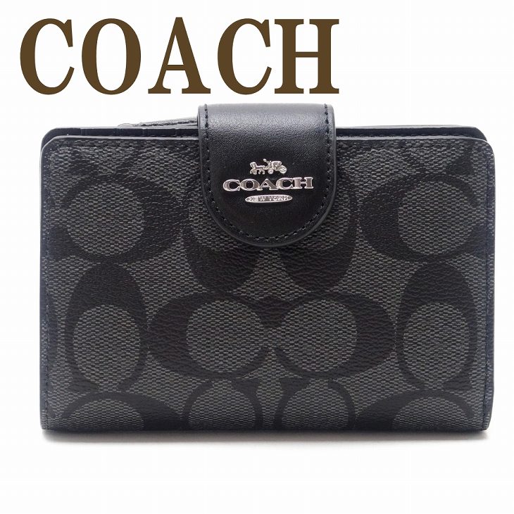 B036美品 COACH シグネチャー 黒グレー 長財布と手帳カバー？ 2点 B036美品 COACH シグネチャー 黒グレー 長財布と手帳カバー？ 2