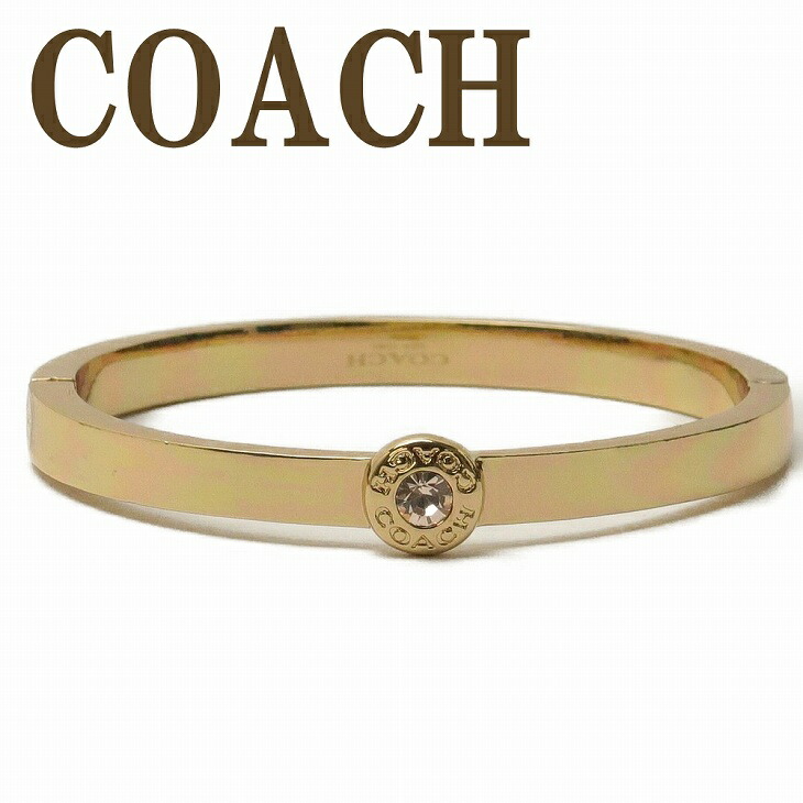 COACH（コーチ） 【並行輸入品】コーチ ブレスレット バングル ロゴ