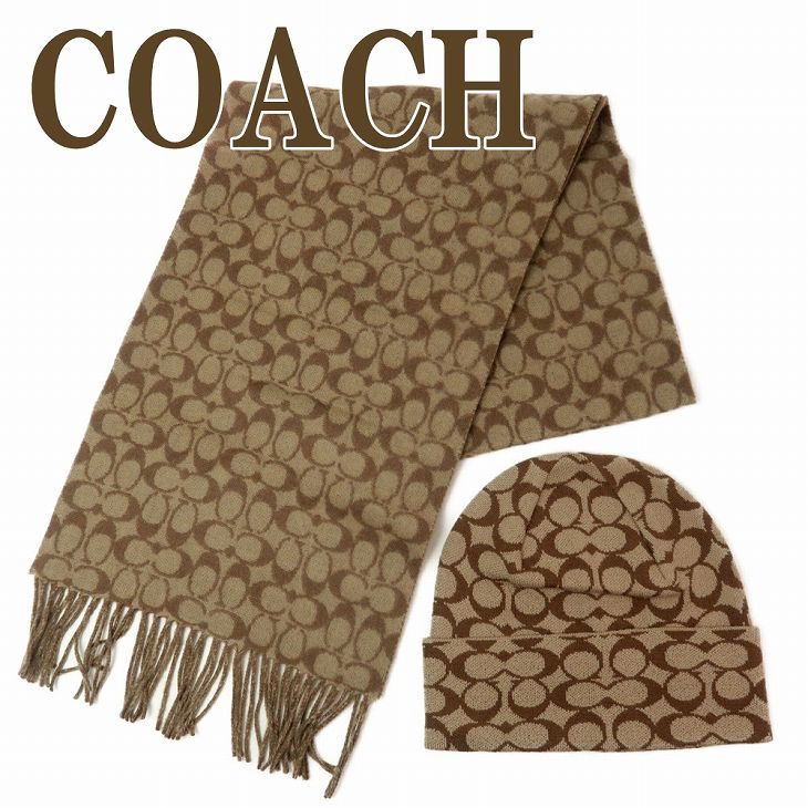 COACH マフラーとニット帽 セット