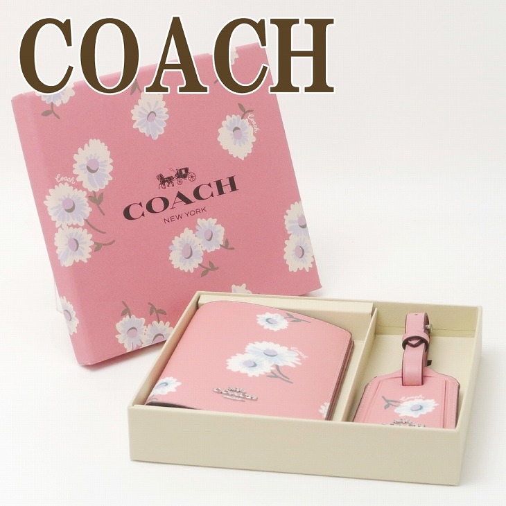 コーチ COACH レディース パスポートケース ラゲッジタグ 花柄 ピンク 旅行 トラベル レザー 限定ギフトセット C3061SVSEQ