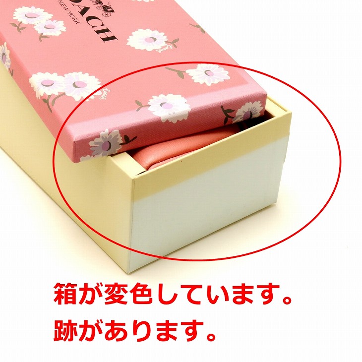 【ドリーム川西店御来店限定】COACH コスメポーチ53067【20000109256500018】 公式】COACH – コーチ | コスメティック ポーチ・フローラル プリント