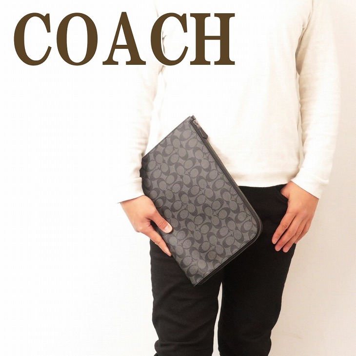 COACH コーチ シグネチャー柄 ハンドバッグ ポーチ COACH（コーチ） 【並行輸入品】コーチ バッグ セカンドバッグ