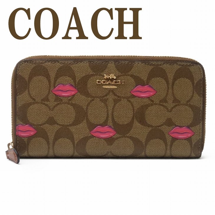 コーチ COACH 財布 長財布 レディース リップ ラウンドファスナー シグネチャー ピンク C3312IMS5U : c3312ims5u :  贅沢屋 - 通販 - Yahoo!ショッピング