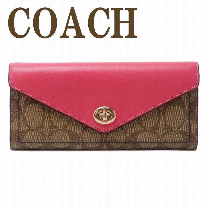 COACH コーチ 財布 レディース 長財布 レザー ターンロック