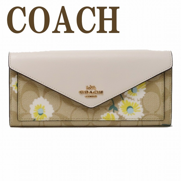 COACH コーチ 財布 レディース 長財布 レザー ロゴ シグネチャー