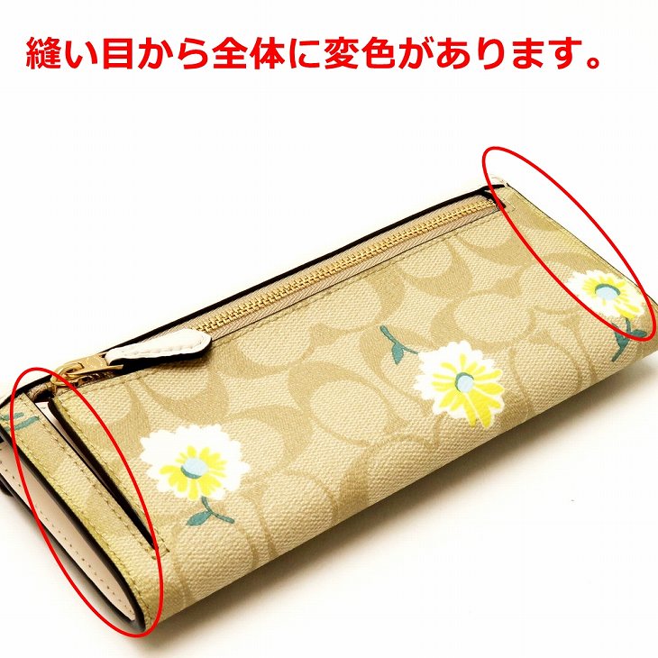 COACH（コーチ） 【並行輸入品】 訳あり 財布 レディース 長財布