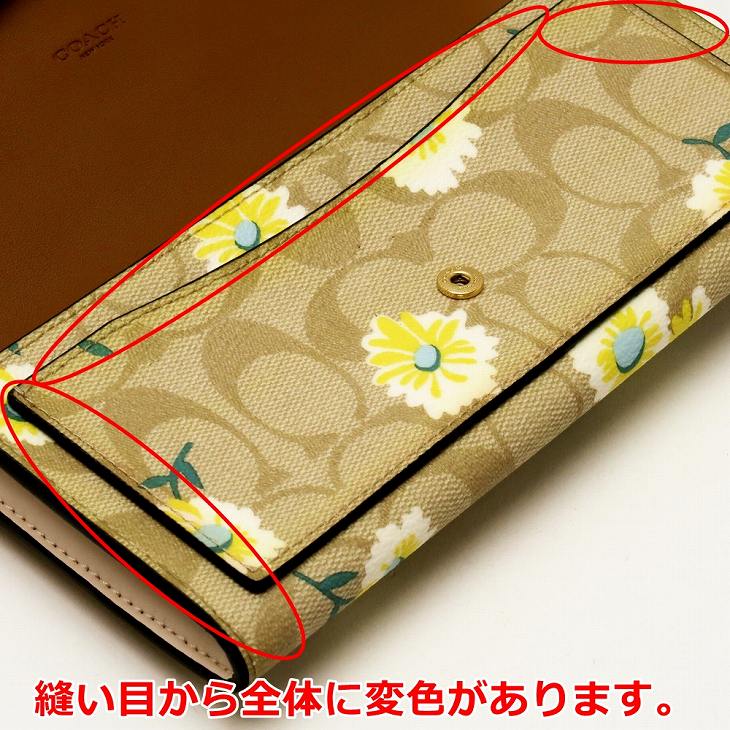 COACH（コーチ） 【並行輸入品】 訳あり 財布 レディース 長財布