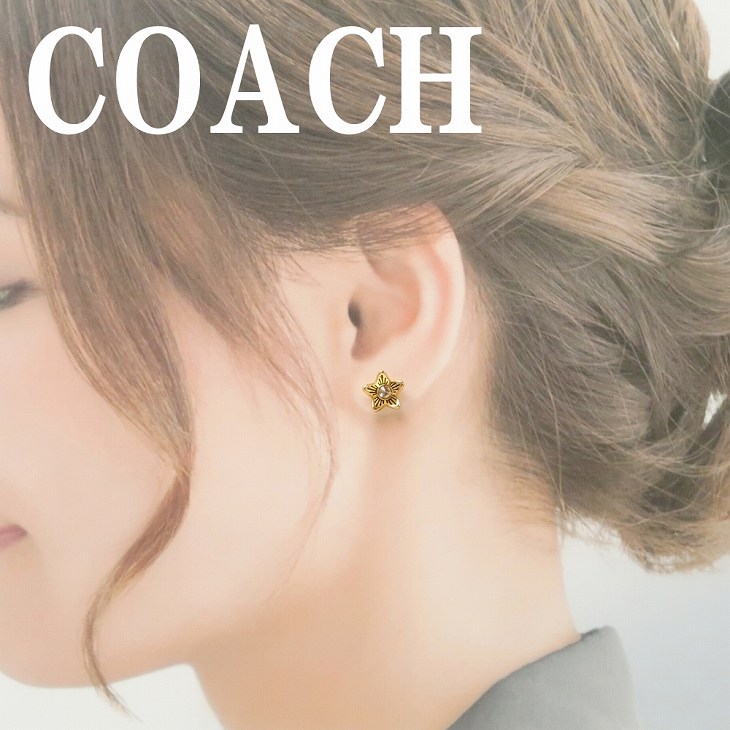 COACH（コーチ） 【並行輸入品】コーチ ピアス ラインストーン