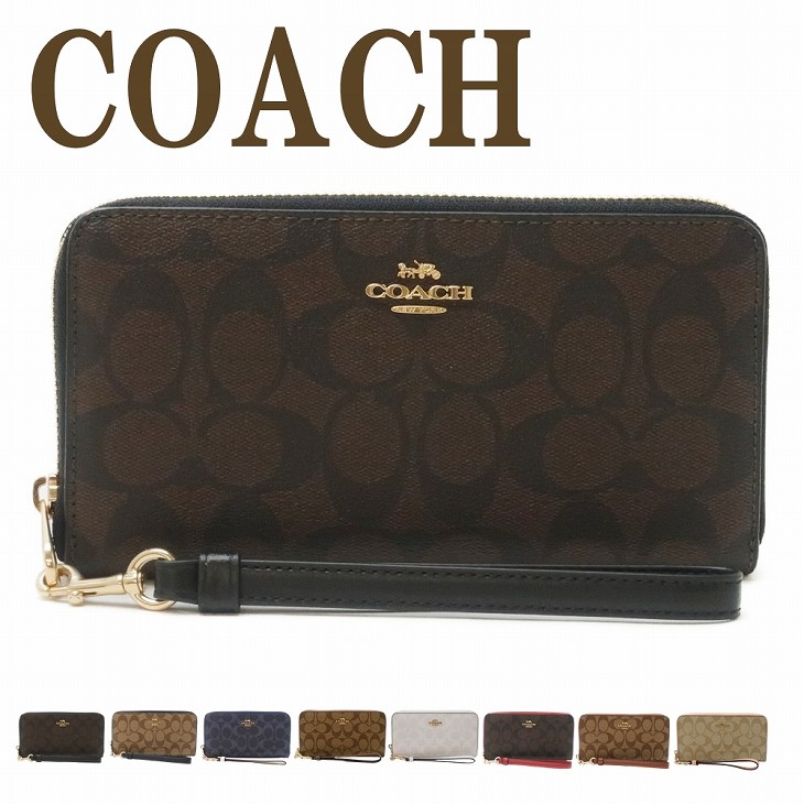 コーチ COACH 財布 レディース 長財布 ストラップ ラウンドファスナー 