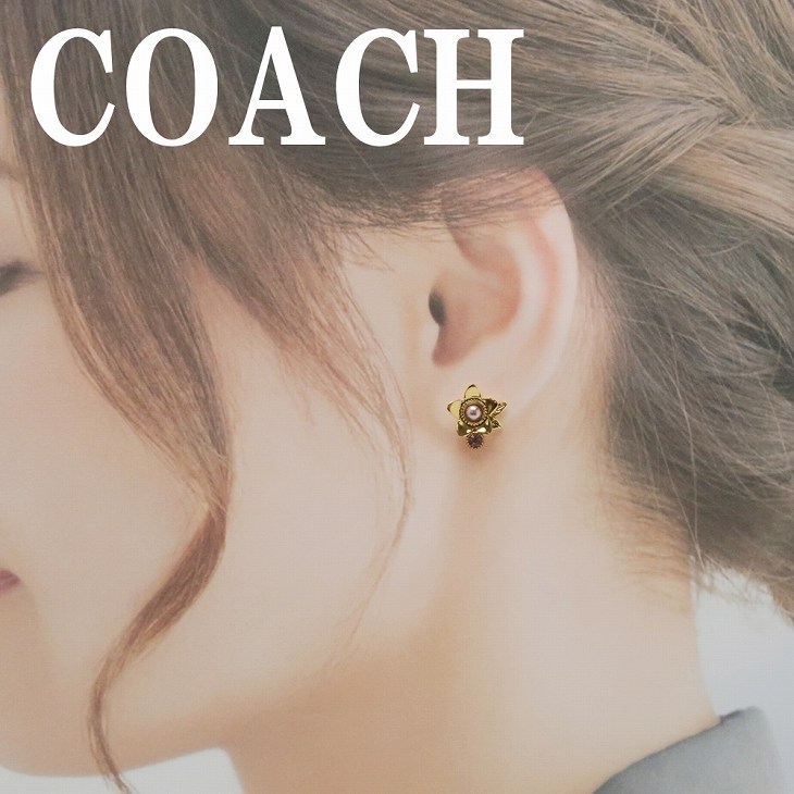 COACH【ピアス】 c9450gld.jpg
