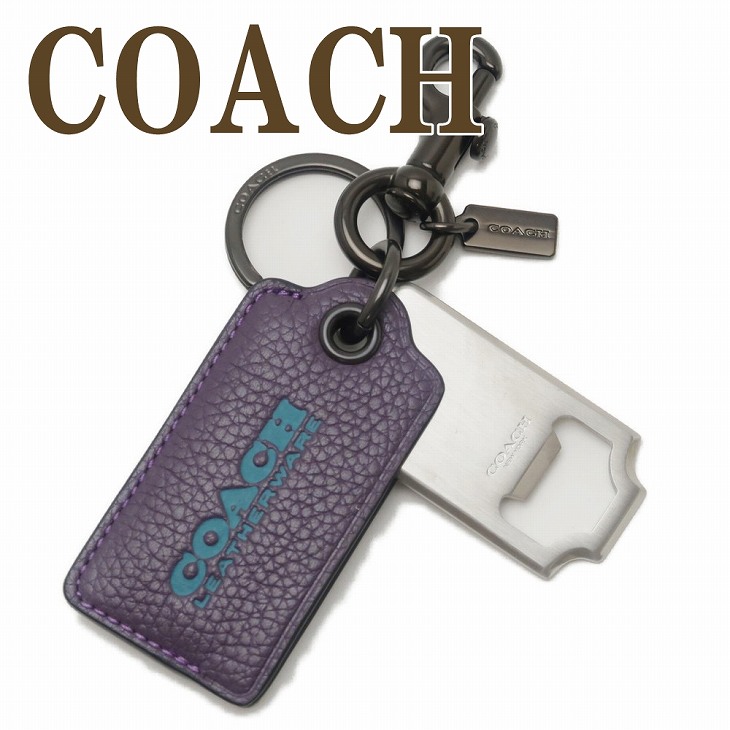 COACH(コーチ) 【並行輸入品】コーチ キーリング キーホルダー 栓 COACH(コーチ) 【並行輸入品】コーチ キーリング キーホルダー 栓