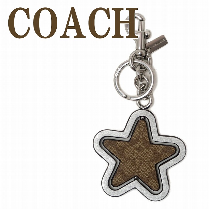 【即発】コーチ キーホルダー キーリング ホースキャリッジ 楽天市場】コーチ キーホルダー COACH キーリング ホース