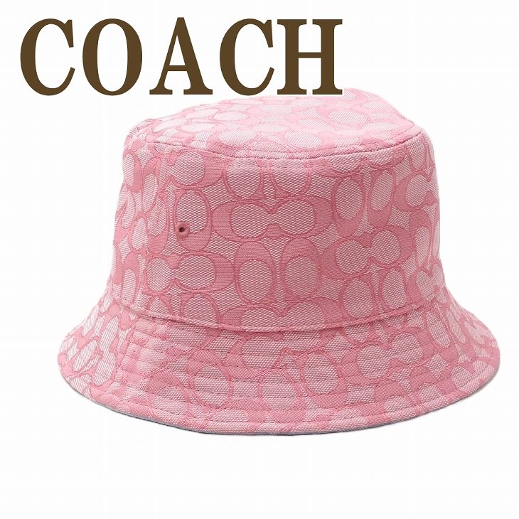 コーチ COACH レディース 帽子 ハット つば付 バケットハット