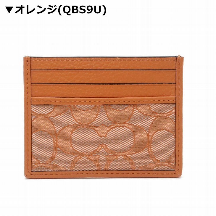 COACH カードケース 名刺入れ Amazon.co.jp: [コーチ] 名刺入れ レディース 名刺ケース カード