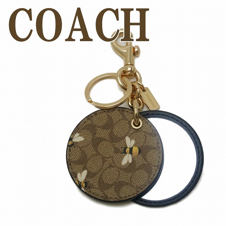 【新品未使用】コーチ　バッグ チャーム シグネチャー ミラー 公式】COACH – コーチ | ミラー バッグ チャーム シグネチャー