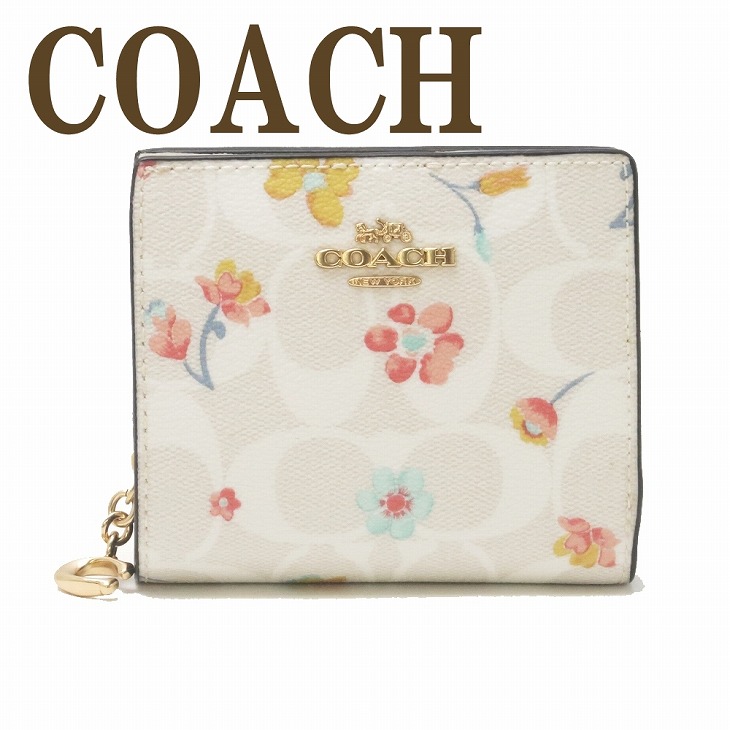 A*O様 COACH コ－チ二つ折り財布 シグネチャー 【新品未使用】 COACH コーチ 財布 二つ折り レディース アウトレット 折財布