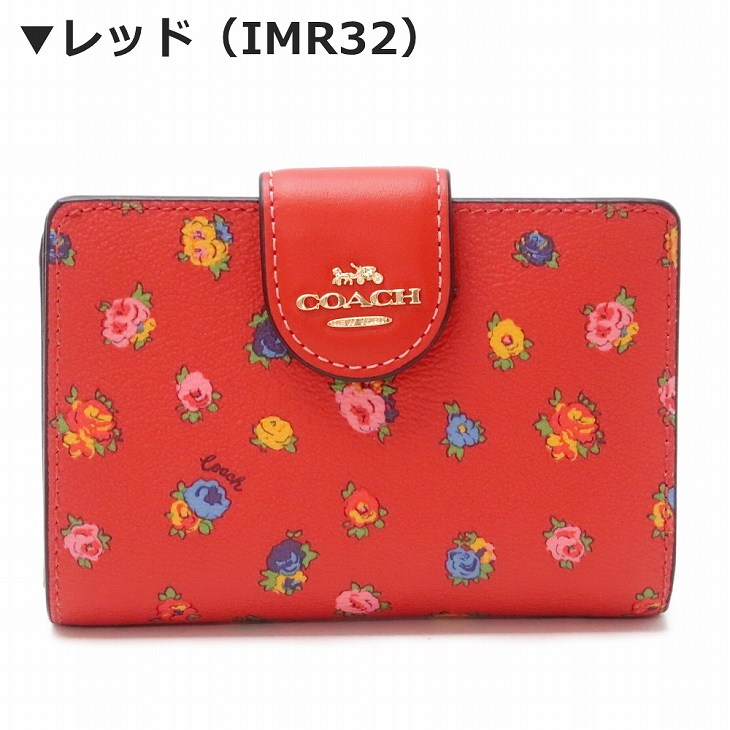 コーチ COACH 財布 レディース 二つ折り財布 レザー フローラル 花 