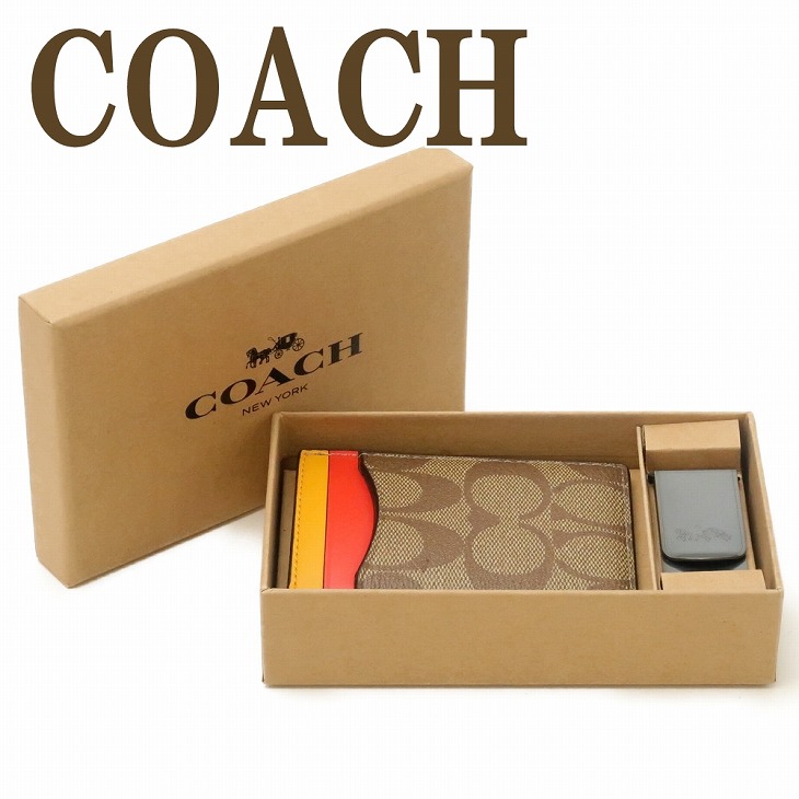 COACH（コーチ） 【並行輸入品】コーチ 財布 メンズ マネークリップ