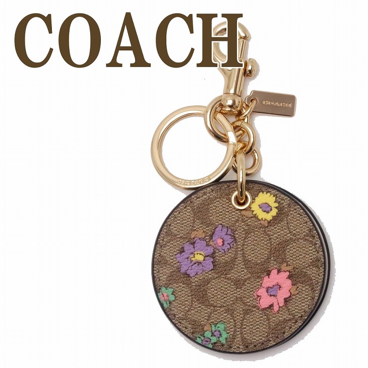 COACH（コーチ） 【並行輸入品】コーチ キーホルダー レディース