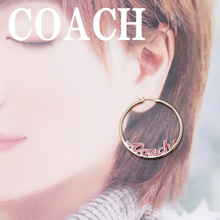 COACH（コーチ） 【並行輸入品】コーチ ピアス フープ リング ワッカ