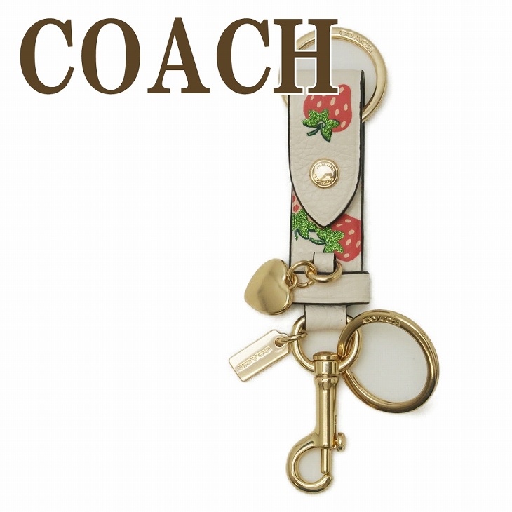 COACH 【並行輸入品】コーチ キーホルダー レディース