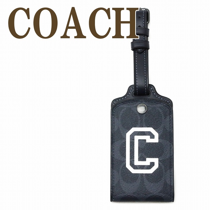 コーチ COACH メンズ ラゲッジタグ ネームタグ IDホルダー