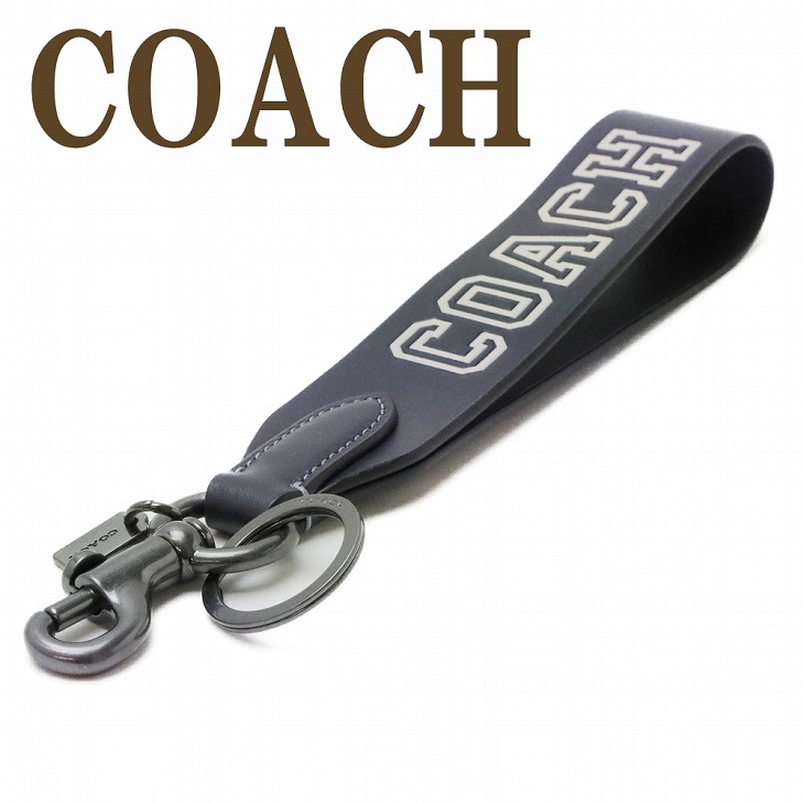 COACH コーチ ブラックレザー キーリング COACH】コーチ ラジオ ラジカセ レザー キーリング キーホルダー