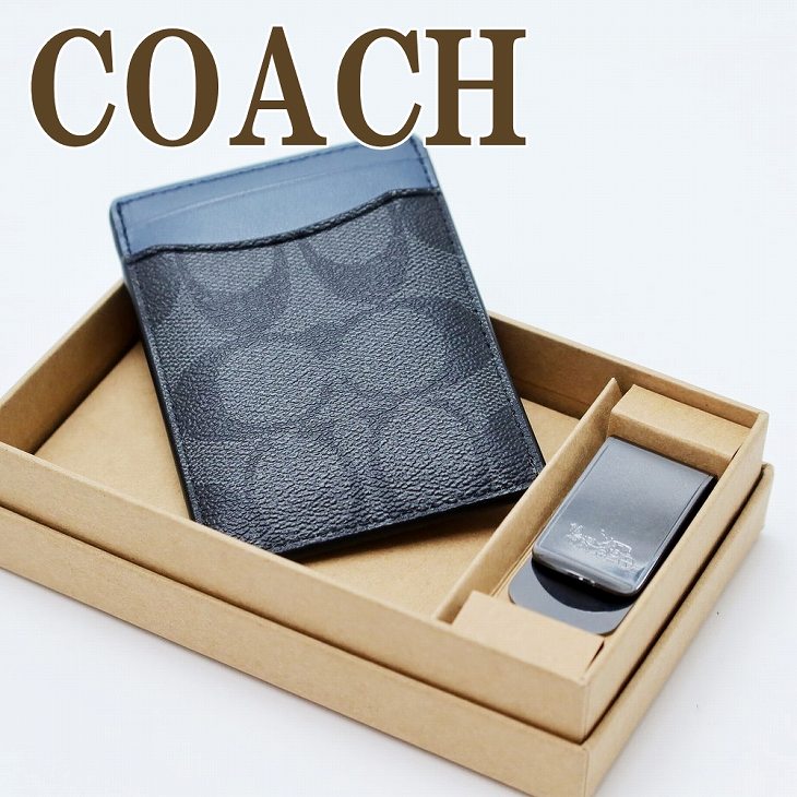 COACH 【並行輸入品】コーチ 財布 メンズ マネークリップ カード