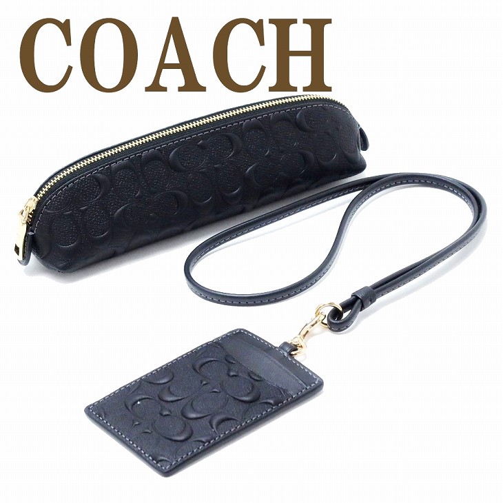 新品 未使用 コーチ ペンケース シボ革 メガネケース COACH ポーチ COACH（コーチ） 【並行輸入品】コーチ ポーチ レディース ペンシル