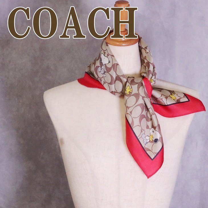 COACH コーチ スカーフ レディース シルク コラボ スヌーピー