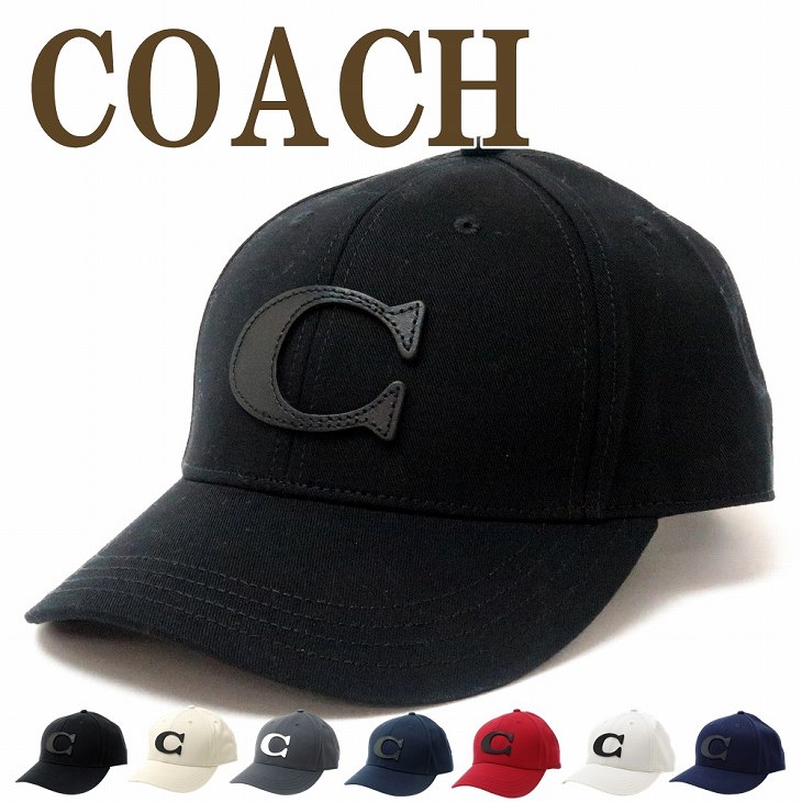 コーチ COACH メンズ 帽子 ベースボールキャップ ハット つば付 ロゴ ブラック黒 COACH-CAP-M1