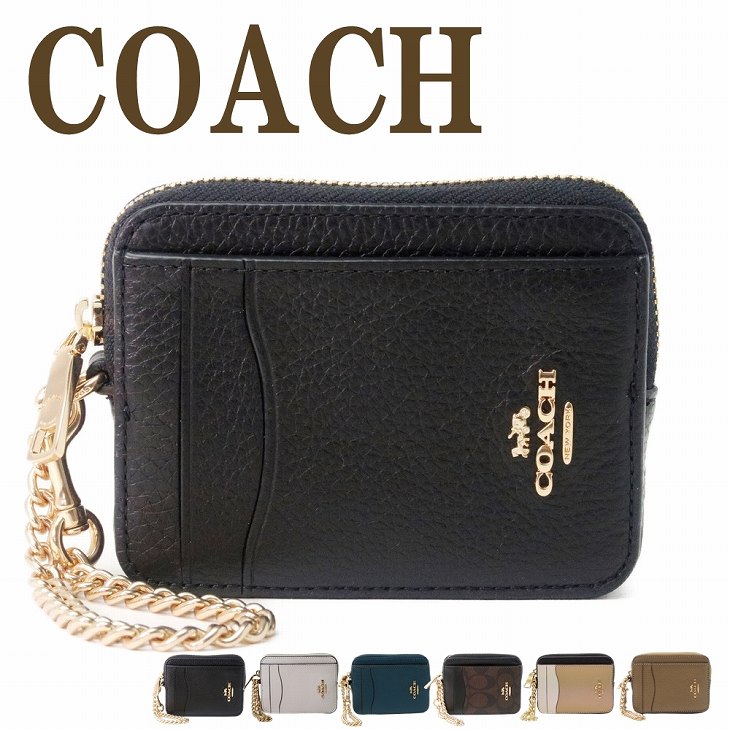 コーチ COACH カードケース コインケース 財布 レディース 定期入れ 