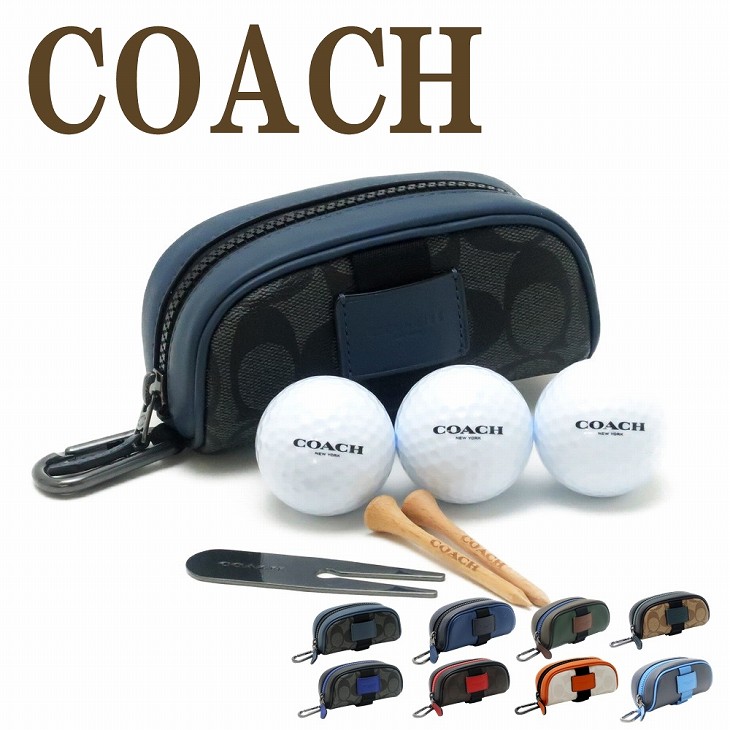 coach ゴルフアクセサリーセット - ラウンド用品・アクセサリー